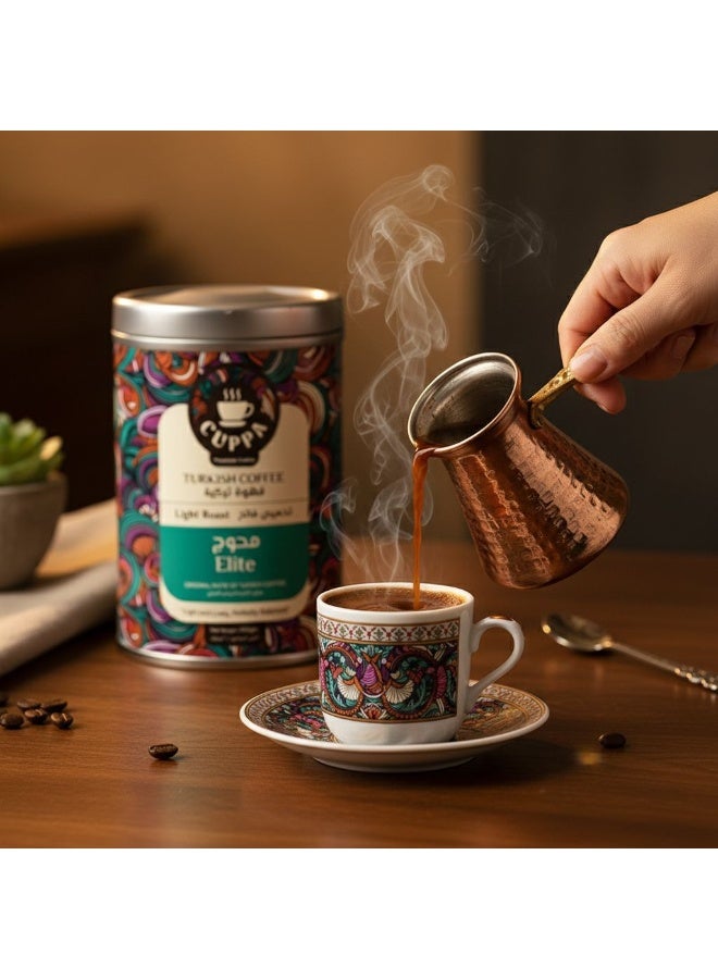 قهوة تركية تحميص فاتح من كوبا، 200 جم - Image 3