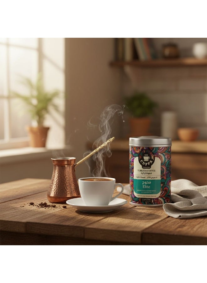 قهوة تركية تحميص فاتح من كوبا، 200 جم - Image 2