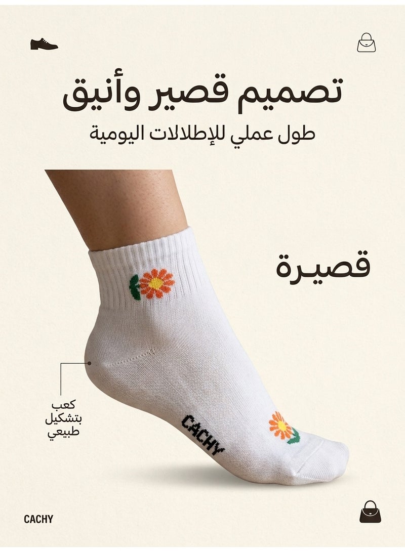 شراب كاتشي لحد الكاحل بتصميم الوردة البرتقالي – أبيض، خامة محبوكة ناعمة ومريحة – جوارب أطفال بنات للاستخدام اليومي والمدرسة - Image 4