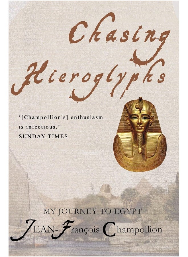 Chasing Hieroglyphs 