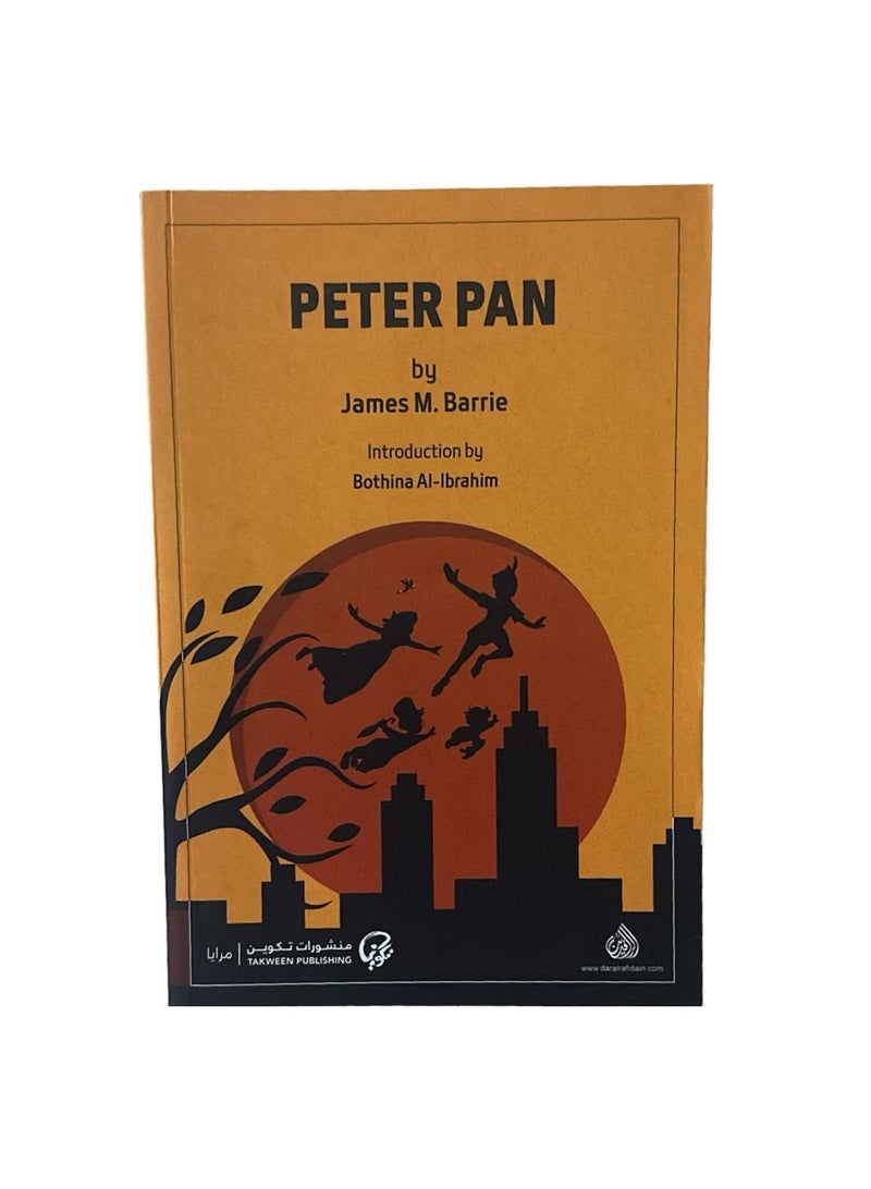 peter pan 