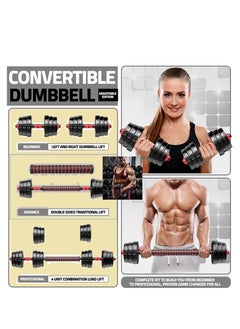 Toshionics Adjustable Weightlifting Dumbbells Set with Non-Slip Rod and Barbells for Home Gym Exercise  - Image 3