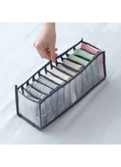 Generic Underwear Drawer Organizer Foldable Closet Clothes Dividers Nylon Dresser Compartments Storage Box Fit for Socks Underpants Panties and Ties Organization  - Image 1