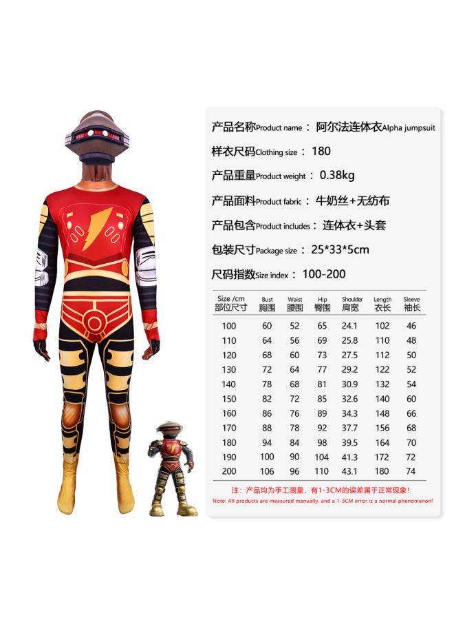 Halloween Dinosaur Team Tights T-rex Yellow And White Tiger Jumpsuit Children's Day School Performance Costume