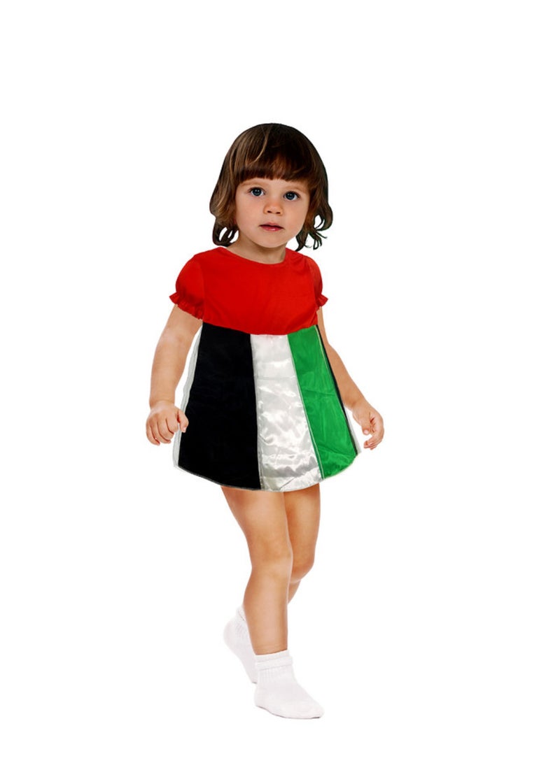 Party Magic UAE Dress Frock Small 