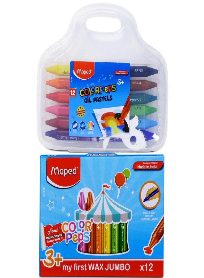 MAPED Kids Colouring Kit|Jumbo Wax CrayonX12;Jumbo Oil Pastels X12|Soft Colors for Little hands|My first Jumbo Colour|Easy Grip Wax Crayon|Ideal for Toddlers & Little creatives|Colours for kids 3+yrs - Image 1