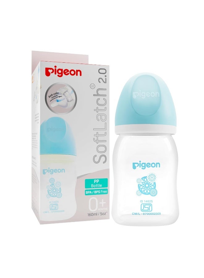 pigeon زجاجة رضاعة للأطفال بفتحة واسعة SoftLatch 2.0 بلاستيك PP غطاء أبيض (أزرق، S) - Image 1