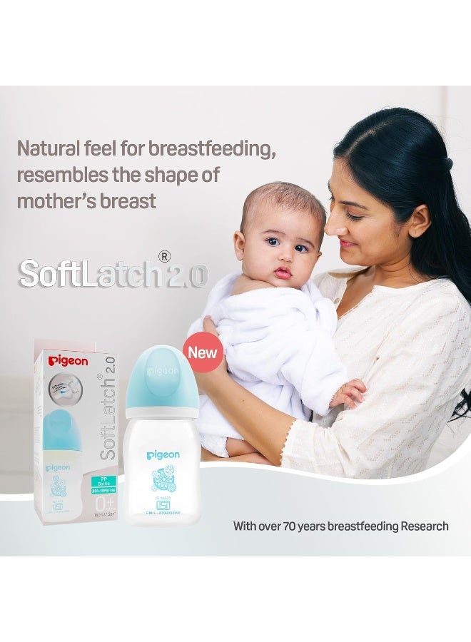 pigeon زجاجة رضاعة للأطفال بفتحة واسعة SoftLatch 2.0 بلاستيك PP غطاء أبيض (أزرق، S) - Image 3