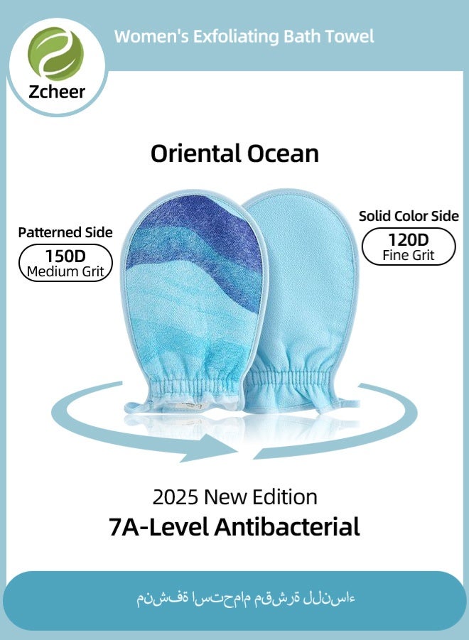 Zcheer Dual-Sided Exfoliating Bath Mitts for Women and Men, 150D Medium & 120D Fine Grit, Deep Cleansing Body Scrub Glove, 7A Antibacterial & Mold-Resistant, Plant-Based Eco-Friendly, Biodegradable, Sensitive Skin, Soft Anti-Slip Spa - Image 2