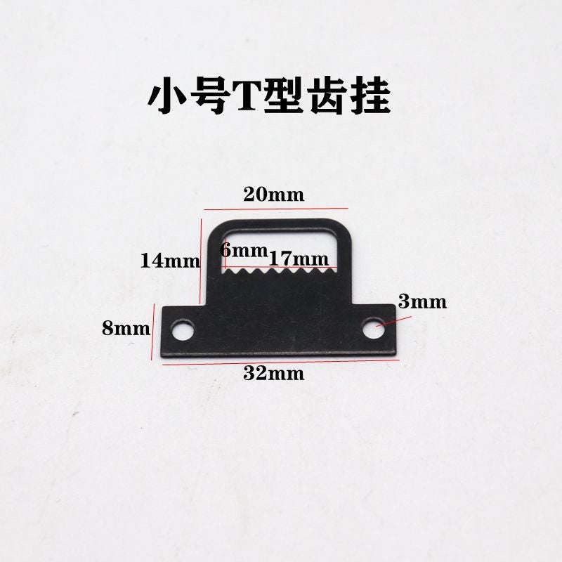 L-Shaped T-Shaped Black Sawtooth Picture Frame Hanging Hooks Tigre Buckle Decorative Painting Frame Black Sawtooth Hanging T-shaped small serrated hanging 