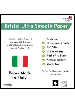 BRUSTRO Brustro Artists Small Bristol Paper | 250 GSM, 50 Sheets, Size (Small) |10X14 cm| Ideal for Solvent Based Markers, Ink, Airbrush,Pencil & Charcoal, Illustration, Design, Manga  - Image 2