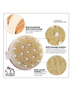MOSH Dry & Bath Body Brush for Cellulite Reduction, Lymphatic Drainage, and Exfoliation  - Image 3