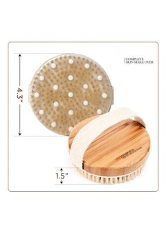 MOSH Dry & Bath Body Brush for Cellulite Reduction, Lymphatic Drainage, and Exfoliation  - Image 4
