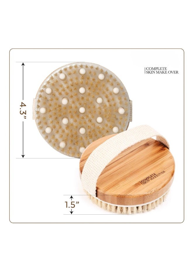 Dry & Bath Body Brush for Cellulite Reduction, Lymphatic Drainage, and Exfoliation