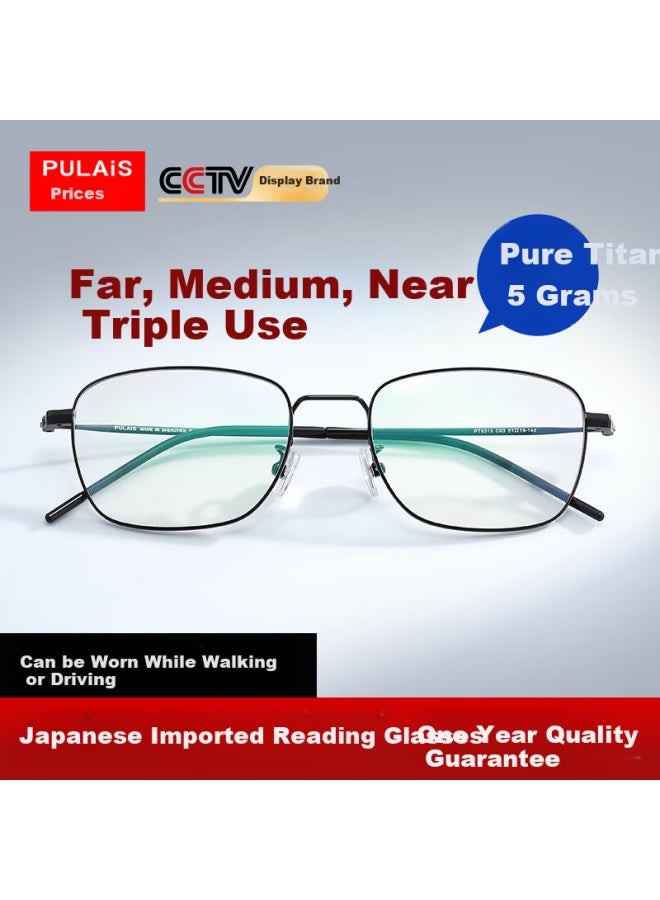 Pulais Uni Imported Progressive Multifocal Blue Light Blocking High Definition Pure Titanium Reading Gl - Image 1