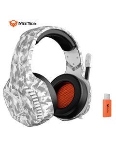 MEETION Surround Sound Wireless Gaming Headset BTH014 2.4g/Bluetooth/wired three-mode connection Rotatable noise-cancelling microphone Lightweight soft white leather earmuffs