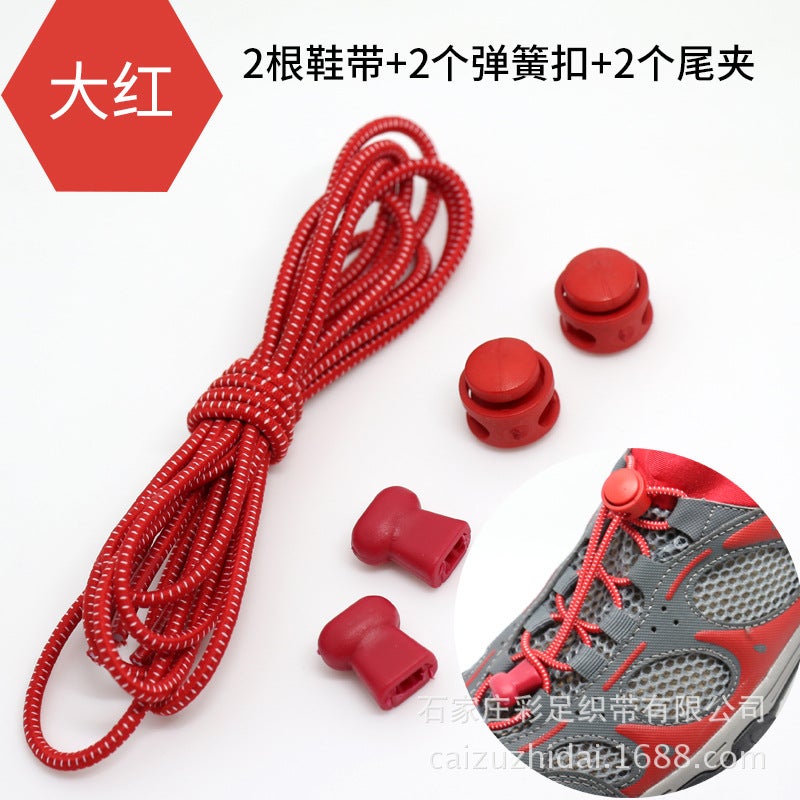 إسكدنيا Elastic No-Tie Shoelaces for Kids  Adults big red
