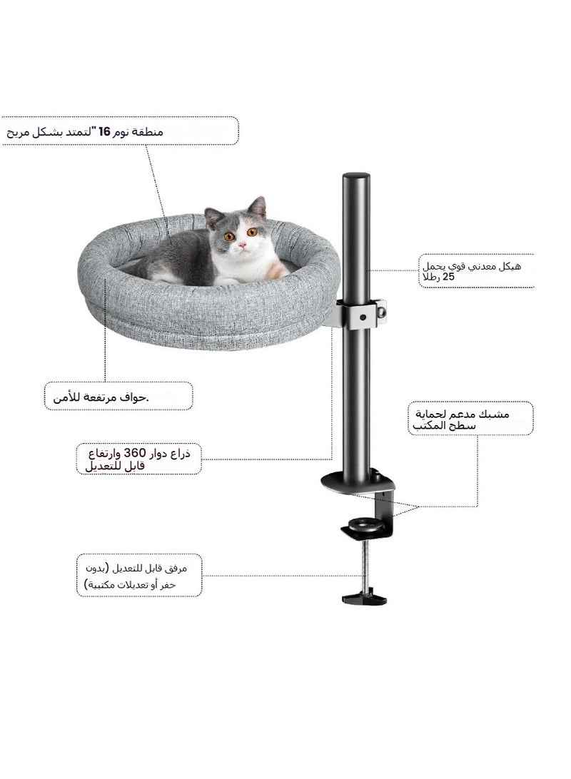 general The desktop rotating heating cat nest flannel fabric is warm and soft, removable and washable, and the height can be adjusted. - Image 3