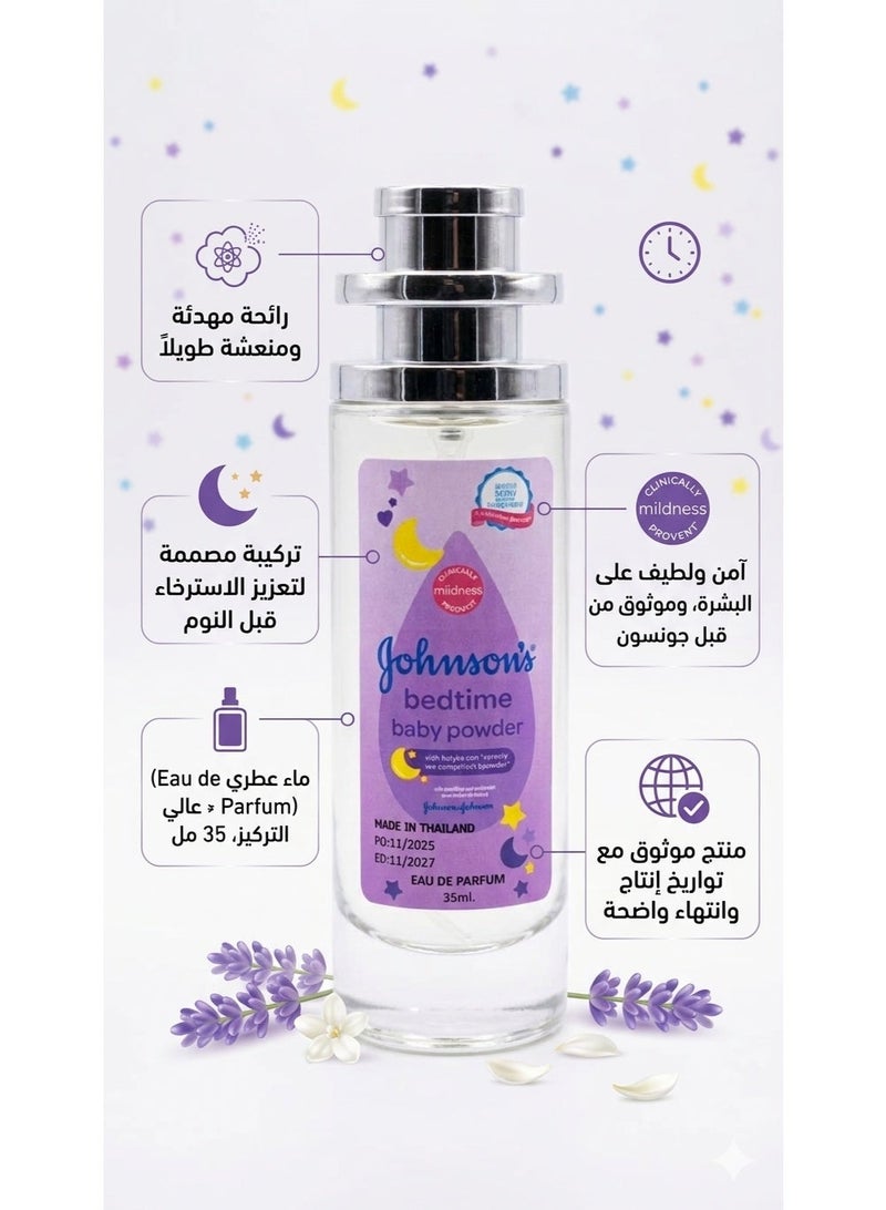 Johnson's Baby Powder Bedtime Perfume 35 ML - Image 3