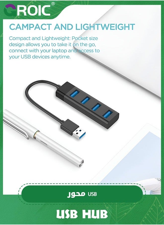 GROIC 4 Port USB 3.0 Hub, KEYMOX Compact Size Data Hub for MacBook, Mac Pro, Mini, iMac, Surface XPS, PC, Flash Drive, Mobile HDD  - Image 5