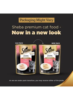 Sheba Fine Premium Kitten (2-12 Months) Wet Cat Food, Chicken Premium Loaf, 70 G Pouch, High-Moisture Gravy Kitten Cat Food For Healthy Hydration  - Image 2