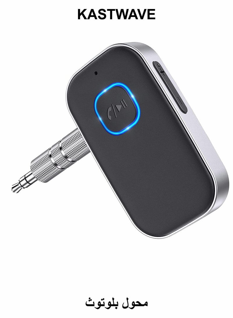 Bluetooth Aux Adapter, Car Bluetooth Receiver, Bluetooth 5.0 Noise Cancelling Bluetooth Car Adapter - Image 1