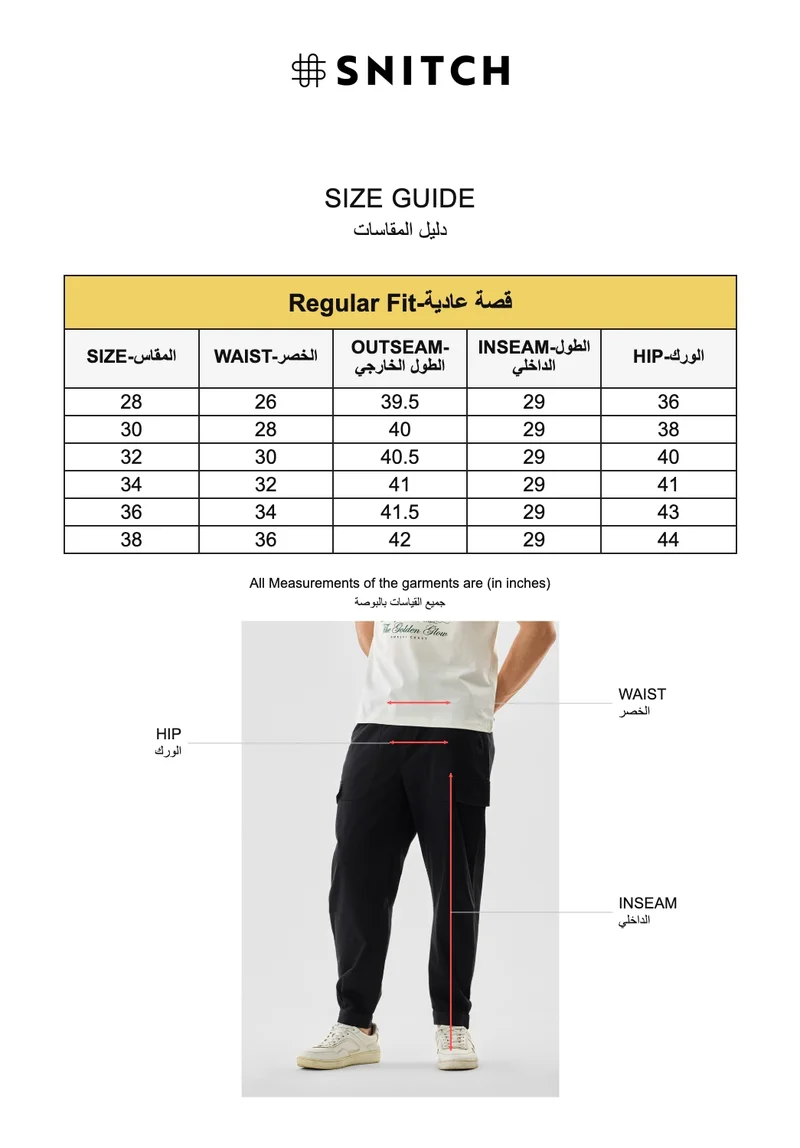 Snitch Black Adjustable Cuff Regular Fit Joggers for Men | Best Price UAE