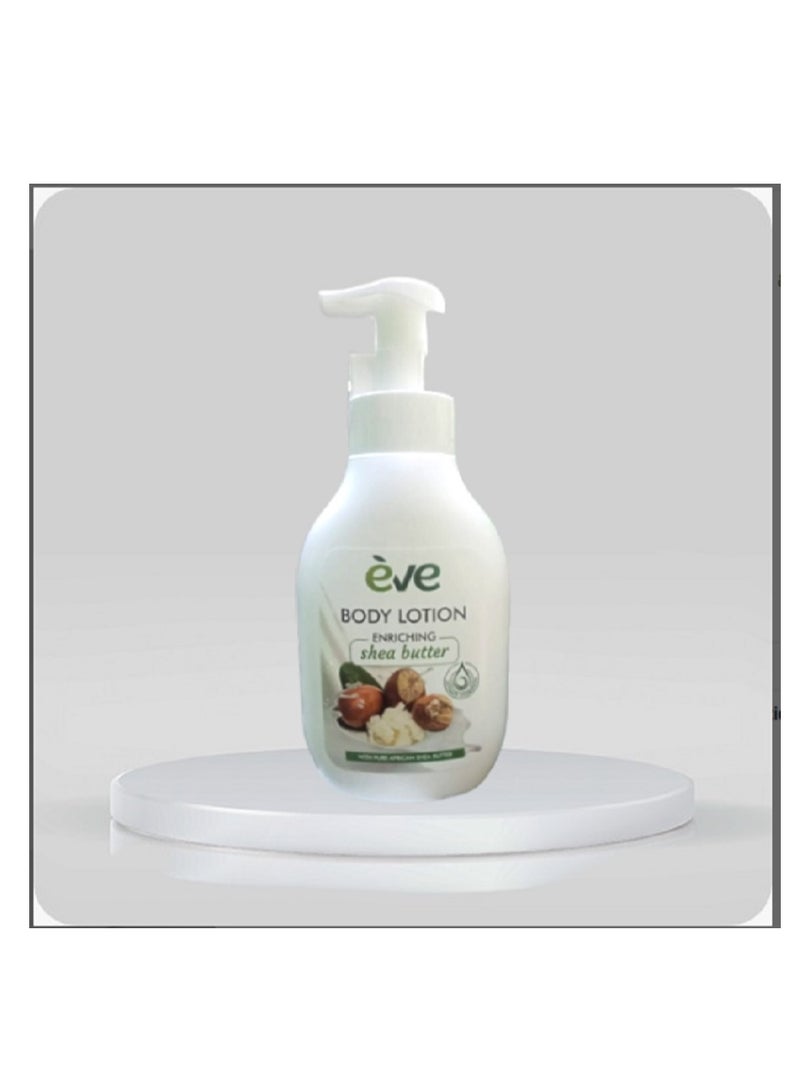 أيف لوشن الجسم بزبدة الشيا من إيف