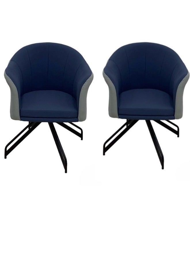 SMART HOME Modern Faux Leather Side Chair with Metal Frame for Dining Table Cafe Home, Curved Side Office Chair for Small Corner, Comfortable Chair with Metal Legs for Kitchen Bedroom Living Room  - Image 2