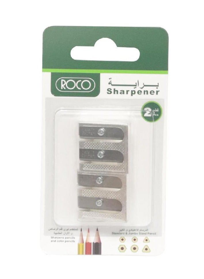 روكو مبراة بفتحتين للجيب فضي 2 قطع - Image 2