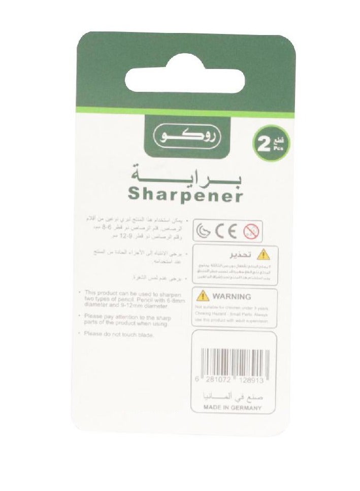 روكو مبراة بفتحتين للجيب فضي 2 قطع - Image 3