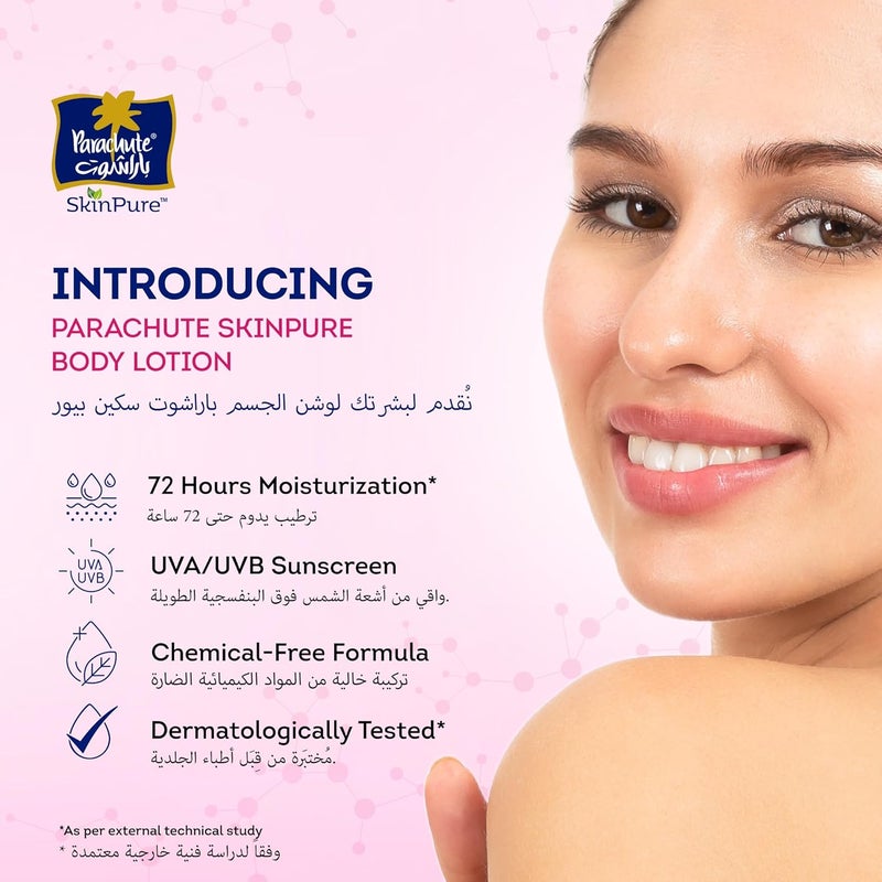 Parachute لوشن الجسم النقي من باراشوت مع فيتامين C وواقي الشمس UVA/UVB - 400 مل - Image 4