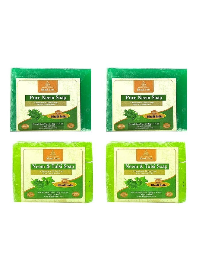 كادي صابون التولسي والنيم النقي، 125 مل (عبوة من 4 قطع) - Image 1