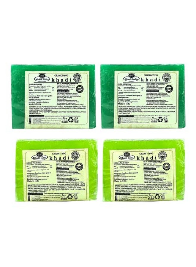 كادي صابون التولسي والنيم النقي، 125 مل (عبوة من 4 قطع) - Image 2