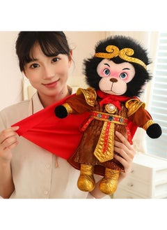 Black Monkey Myth Wukong Plush Toy Monkey King Doll Monkey King Doll Monkey King Doll Destiny Man Game Peripheral Gift-Specifications:35cm Monkey 0.24-Color:As Shown In The Picture, The Specifications Of The Gold Hoop Stick Color Message