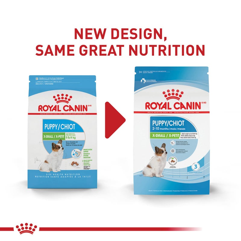 ROYAL CANIN طعام جاف للجراء من رويال كانين بحجم صحي للتغذية، يدعم تطوير الدماغ، دعم المناعة وصحة الجهاز الهضمي، 3 رطل - Image 2