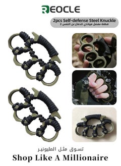 REOCLE 2pcs 4-fingers Black Brass Knuckle Duster for Boxing Black Alloy Steel Fist Buckles for Self-defense and Outdoor Camping Survival  - Image 1