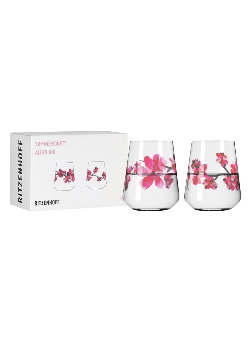 Ritzenhoff 2-Piece Crystal Round Glass Set 500ml | For Water, Juice & Drinks | Gift Box | Made in Germany - Image 1