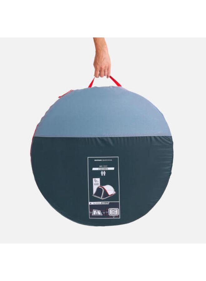Quechua 2-person camping tent - 2 Seconds - Blue - Image 3