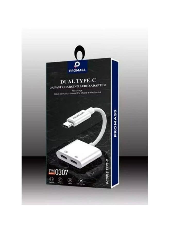 بروماس محول من Type c إلى Aux Audio