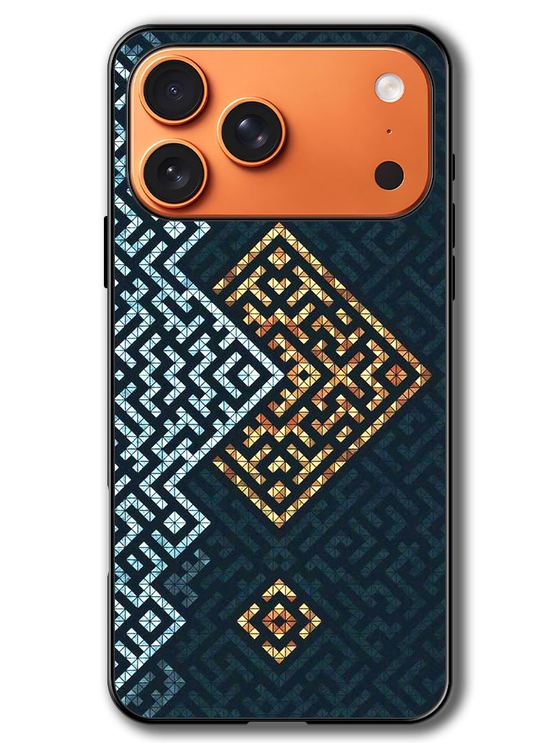 Theodor Case Compatible with Apple iPhone 17 Pro 6.3 Inch Protection Shockproof Bumper Cover Maze art - Image 1