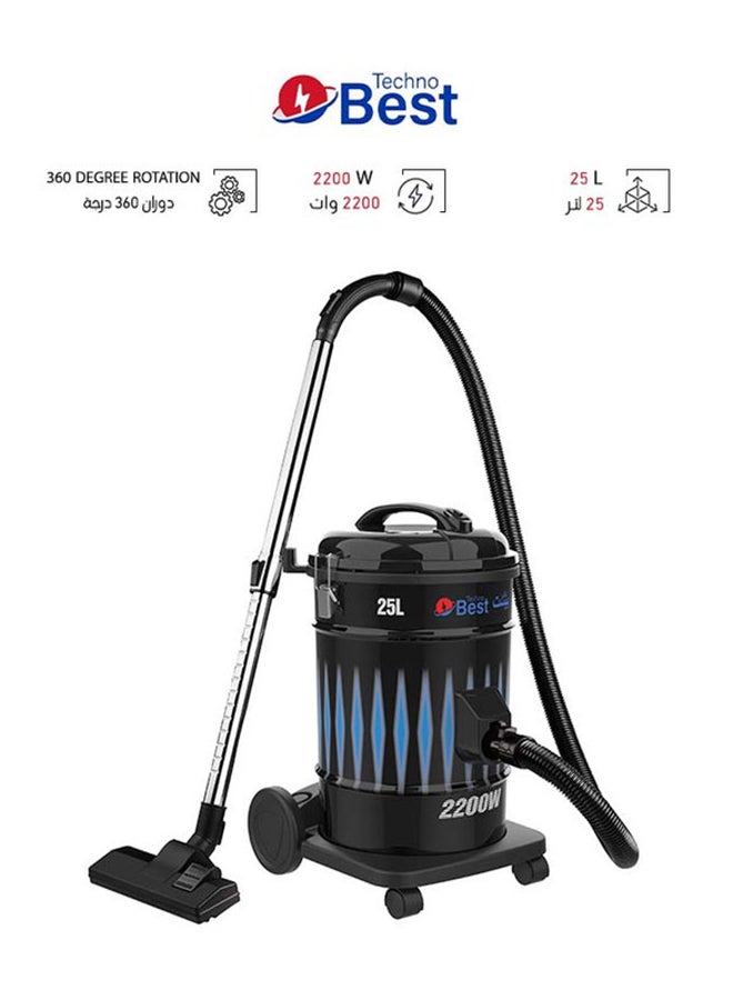 تكنو بيست مكنسة كهربائية أسطوانية الشكل 25.0 L 2200.0 W BVC-025 أزرق، أسود - Image 1