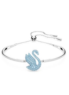 Iconic Swan Blue