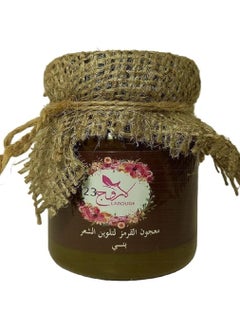 لاروج قرمز للشعر لاروج معجون لتلوين الشعر لون بنى  - Image 1
