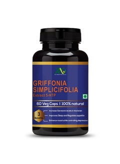 ANC 100% Natural Griffonia Simplicifolia Extract 5-Htp - 60 Veg Capsules  - Image 1