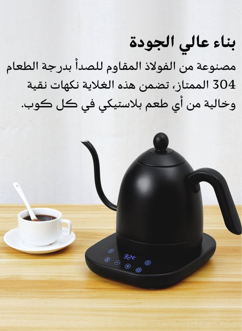 بريتيل غلاية كهربائية برقبة الإوزة، غلاية قهوة V60، بسعة 0.8 لتر وقوة 1200 واط، مع ضبط درجة الحرارة وعزل حراري، تسخين سريع، مثالية لتحضير القهوة بالتقطير في المنزل أو المكتب، باللون الأسود غير اللامع. - Image 2