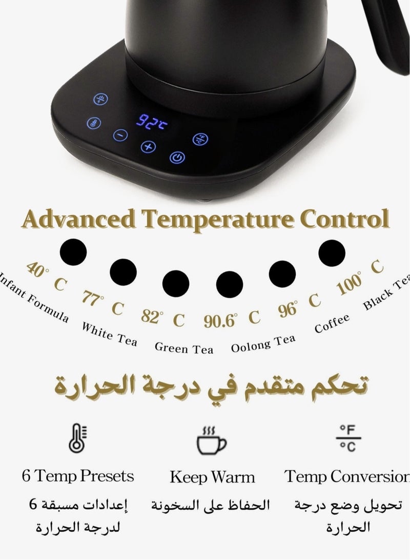 بريتيل غلاية كهربائية برقبة الإوزة، غلاية قهوة V60، بسعة 0.8 لتر وقوة 1200 واط، مع ضبط درجة الحرارة وعزل حراري، تسخين سريع، مثالية لتحضير القهوة بالتقطير في المنزل أو المكتب، باللون الأسود غير اللامع. - Image 3