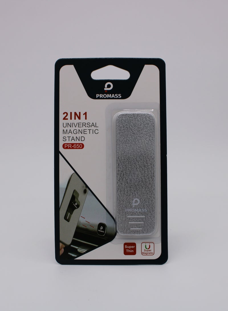 بروماس حامل مغناطيسي عالمي 2 في 1 - Image 2