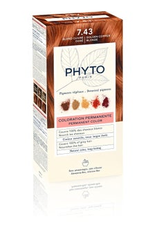 Phytocolor Permanent Hair Color 7.43 Golden Copper Blonde - pzsku/Z939719169BDC5312ECDAZ/45/_/1720587816/c52dfdd0-6197-4f28-b498-8e893cd162ca