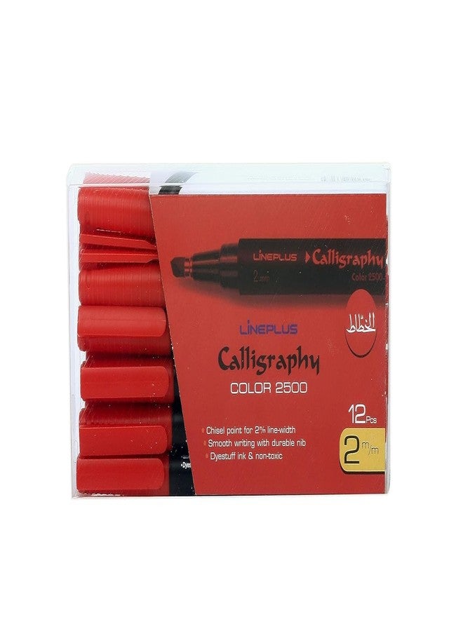 LINEPLUS Calligraphy Pen Red Set of 12 (4mm)